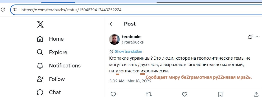 Ryabushkin_Igor_001__SoR_012__-TwiX.jpg Ryabushkin_Igor_001__SoR_012__-TwiX.jpg